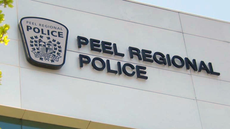 Exterior view of Peel Regional Police headquarters.