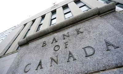 The Bank of Canada is shown in Ottawa on July 12, 2022