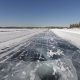 A winter road which crosses Shoal Lake to Shoal Lake 40 First Nation