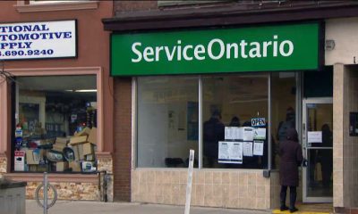 Exterior view of ServiceOntario centre in Toronto.