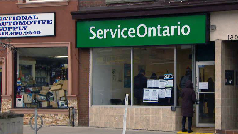 Exterior view of ServiceOntario centre in Toronto.