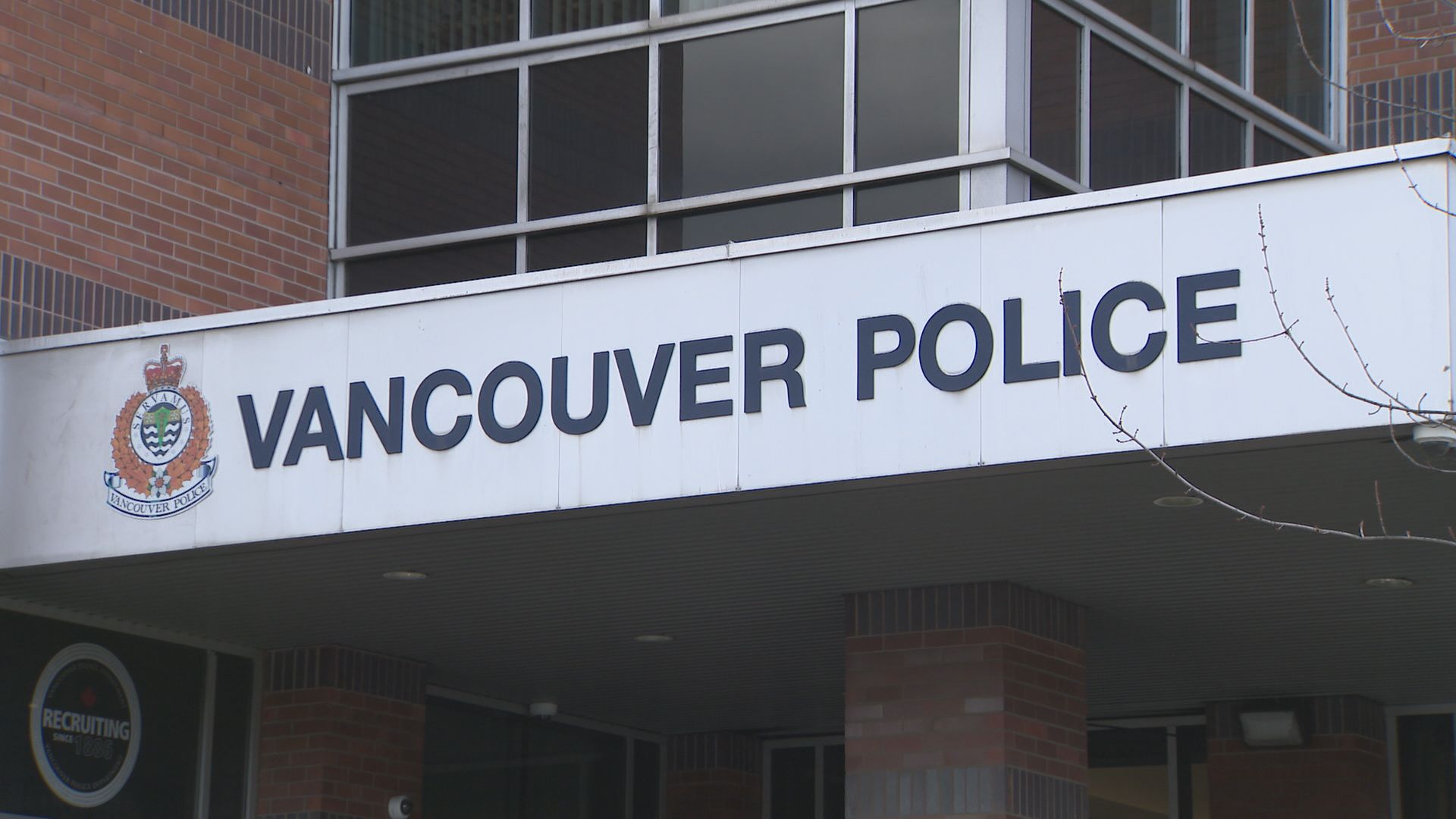 The Vancouver Police Department (VPD) headquarters on Cambie Street.