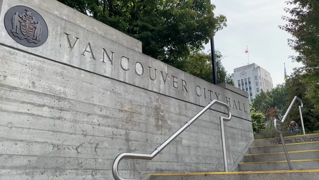 Vancouver City Hall