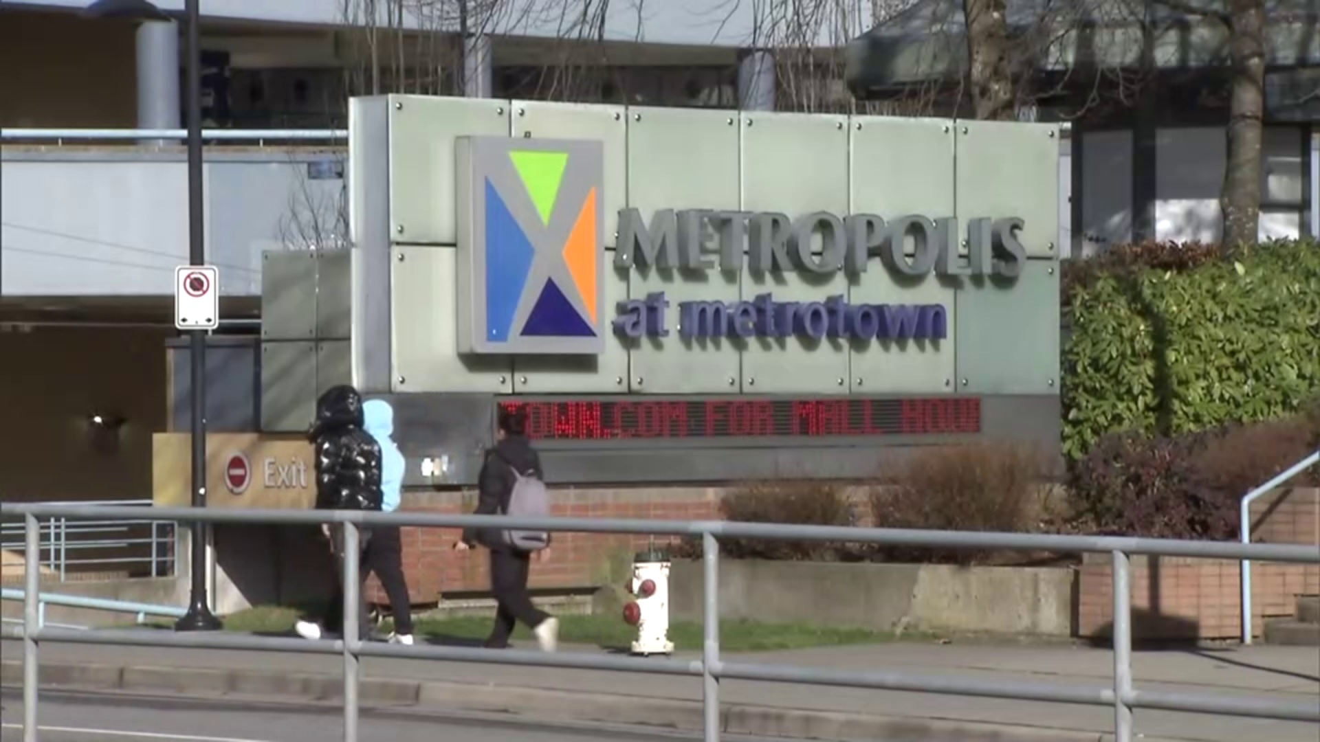 Metropolis at Metrotown sign in Burnaby