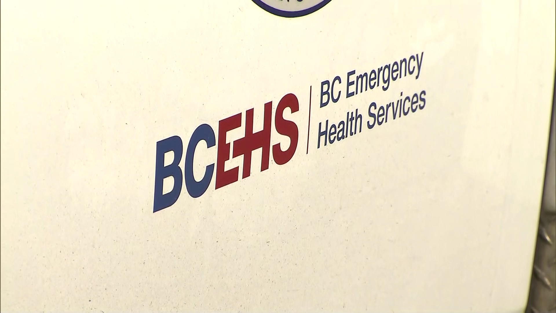 BC Ambulance BCEHS