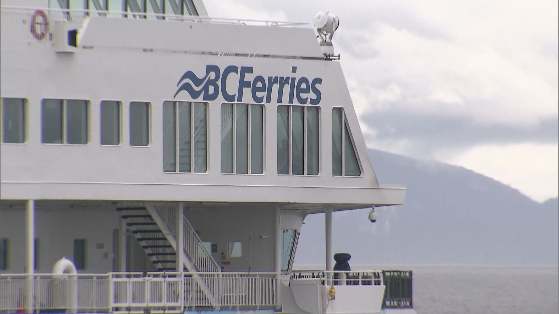 view of a ferry in dock at the BC Ferries Tsawwassen Terminal