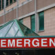 A hospital emergency entrance