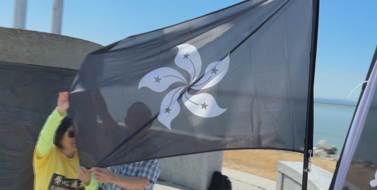 Four of 19 activists living abroad who have been targeted by Hong Kong police for allegedly violating a national security law live in the Lower Mainland.